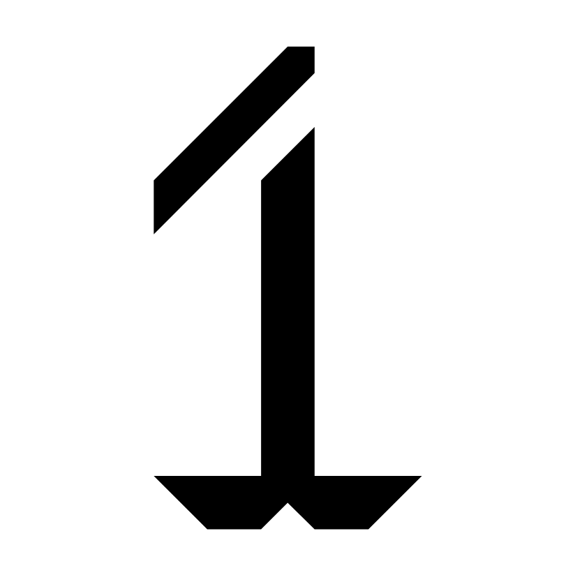 Current stage number